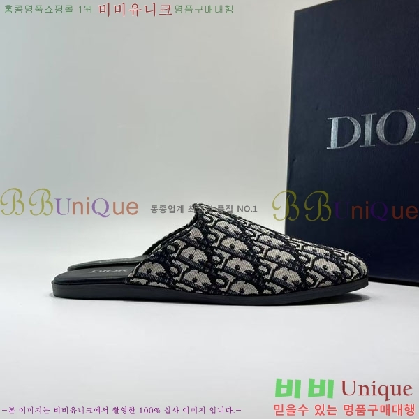    DO970142-2