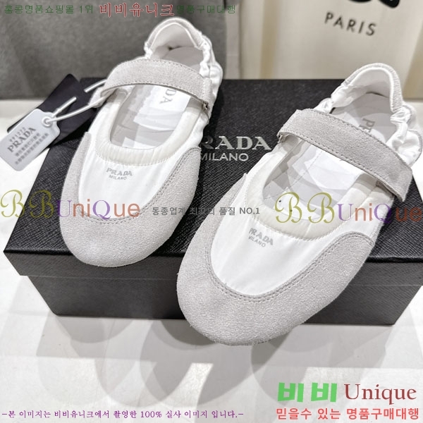   Ŀ PR0011052-3