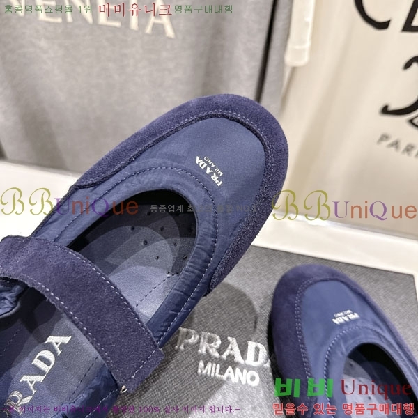   Ŀ PR0011052-4