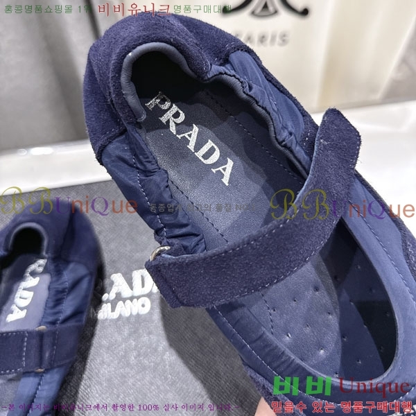   Ŀ PR0011052-4