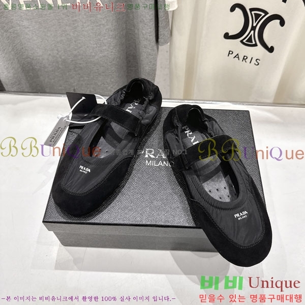  Ŀ PR0011052-2
