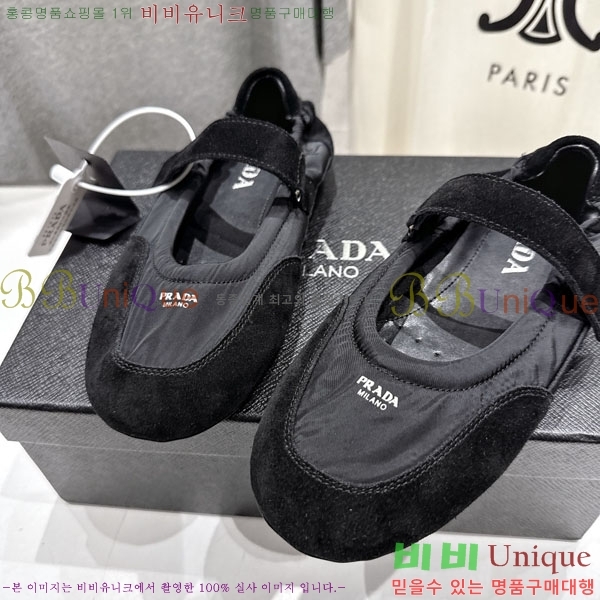   Ŀ PR0011052-2