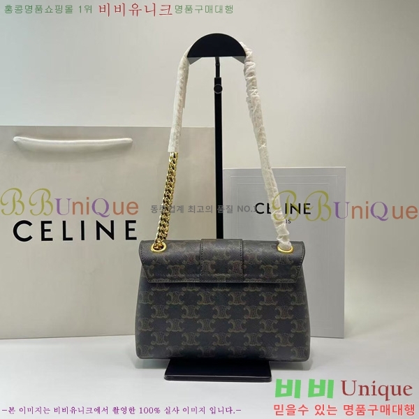 #������ ƾ �����͸��� 116593-101