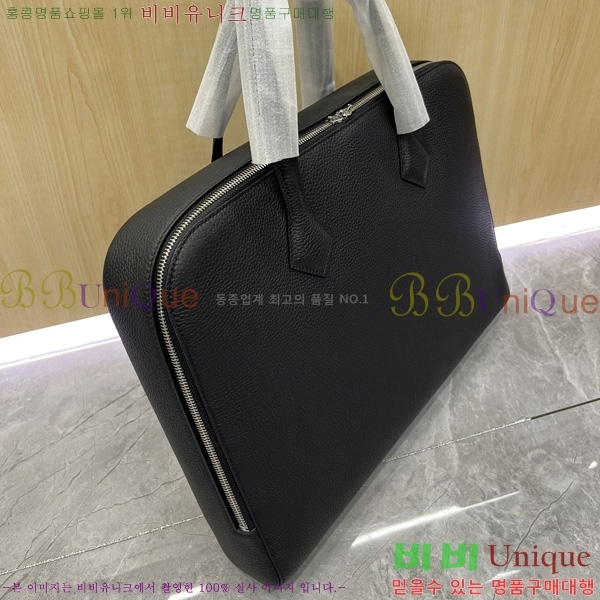 #޽ Ʈ 긮̽ H54015-1