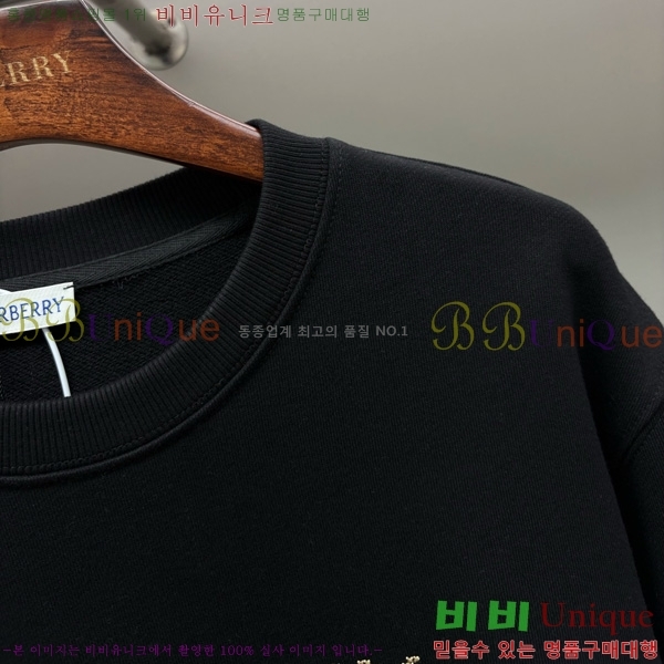 ���� ������ ������ BU74201-1