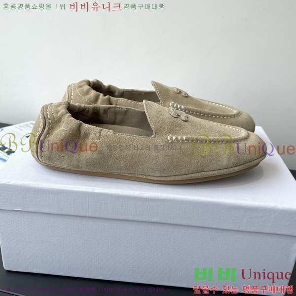 ���� ������ ������ �÷����� 30CE2582313-3