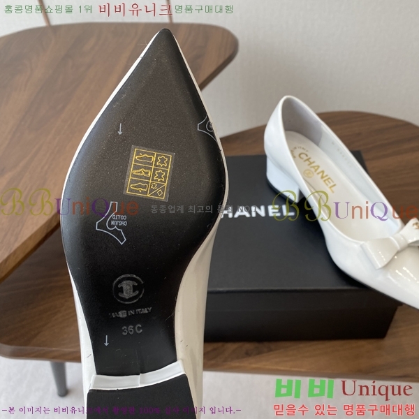 ��* Ŭ���� ������ 33KJP2582322-1