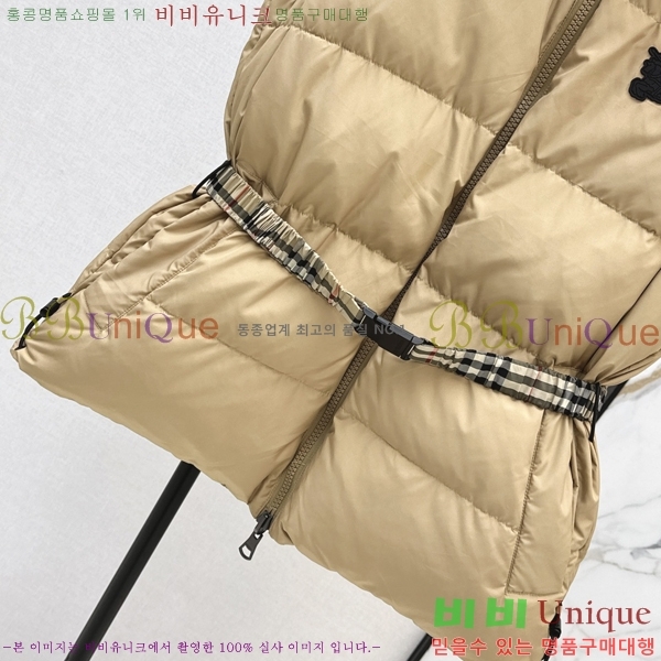 ���� ������ ��� �ٿ� �е� ���� 58BU258234-3