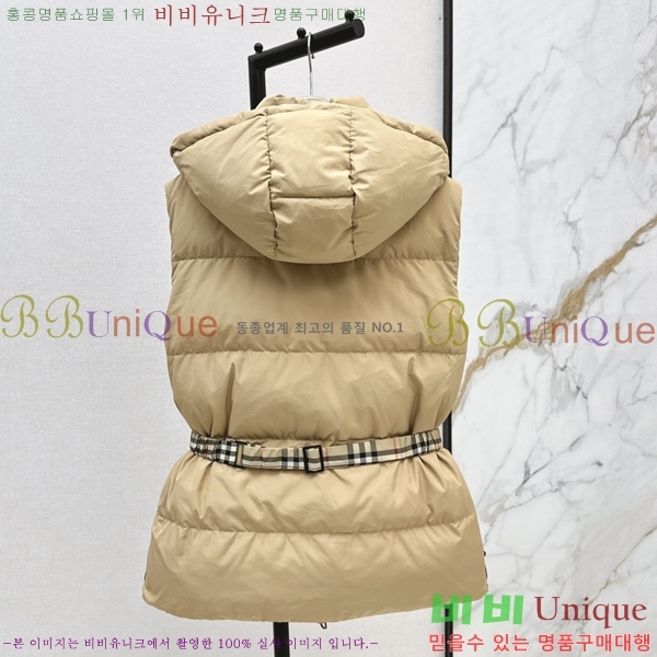 ���� ������ ��� �ٿ� �е� ���� 58BU258234-3