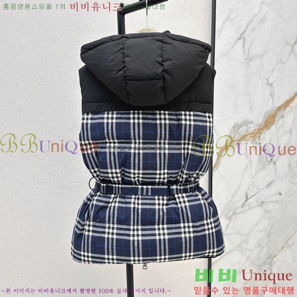 ���� ������ ��� �ٿ� �е� ���� 58BU258234-2