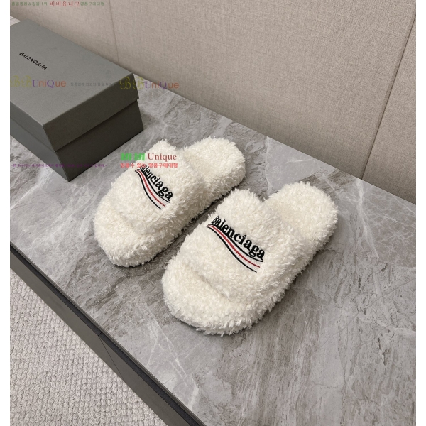 �߷��þư� �� �� ���� �������� 26BL258232-1