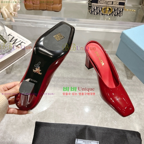 ����� ���̴�Ʈ ������ 30P258228-1 �� 8.5cm