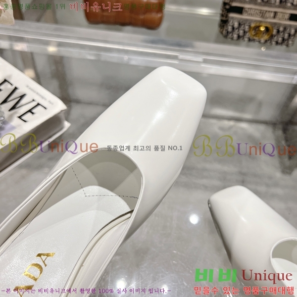 ����� ���̴�Ʈ ������ 30P258228-4 �� 8.5cm