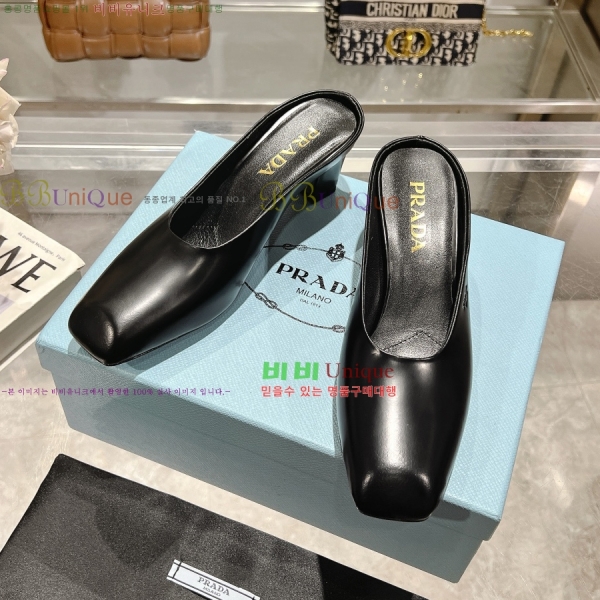 ����� ���̴�Ʈ ������ 30P258228-5 �� 8.5cm