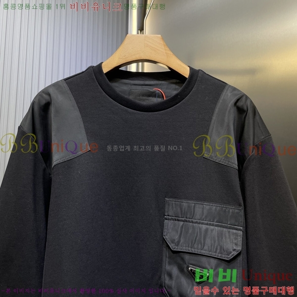   Ƽ PA171247
