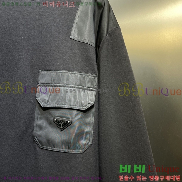   Ƽ PA171247