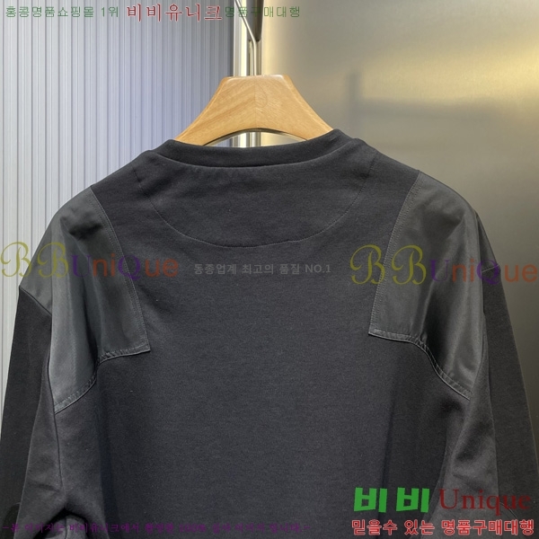   Ƽ PA171247