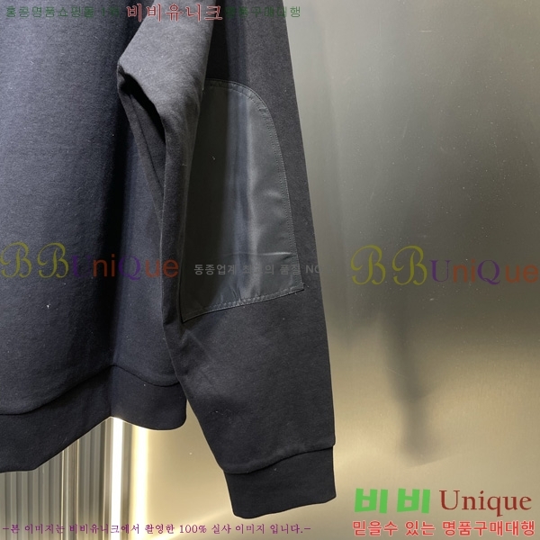   Ƽ PA171247