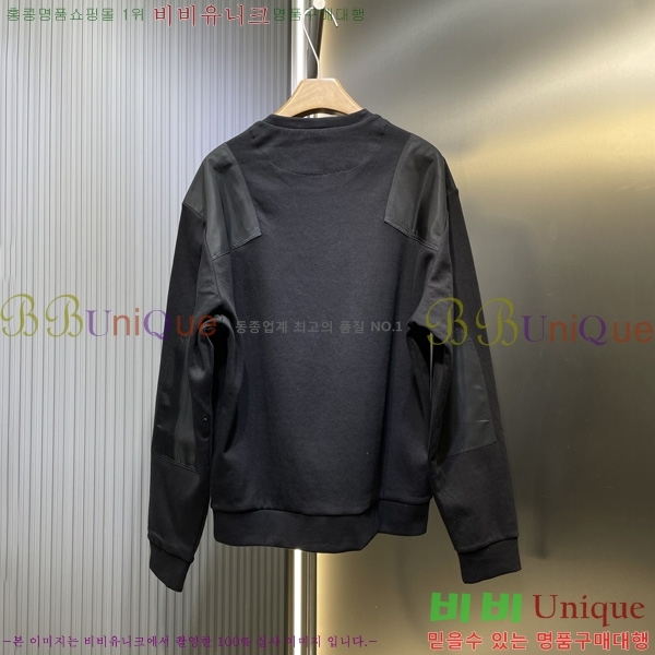   Ƽ PA171247