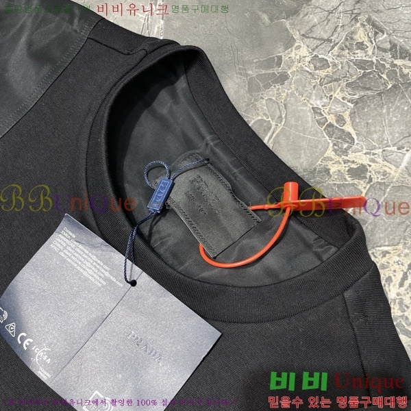   Ƽ PA171247