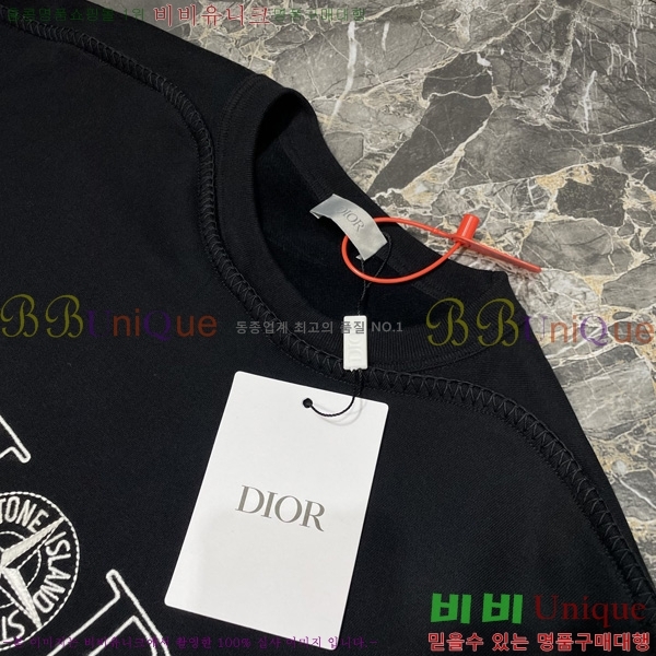    D2O15782