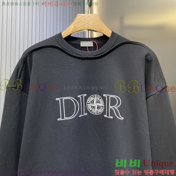    D2O15782