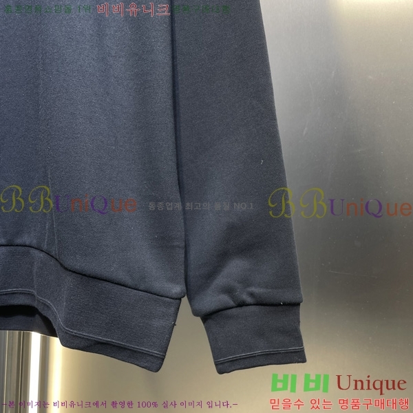    D2O15782