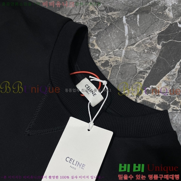    CE233852