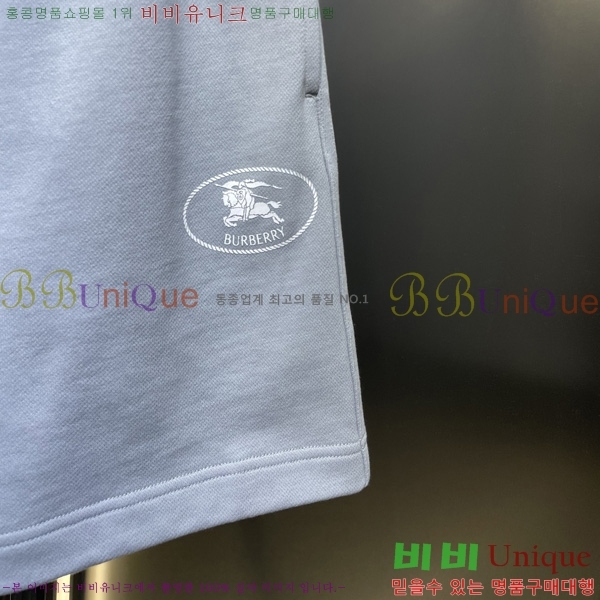   ݹ BU225193-2