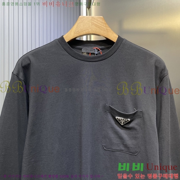   Ƽ PA171248-1