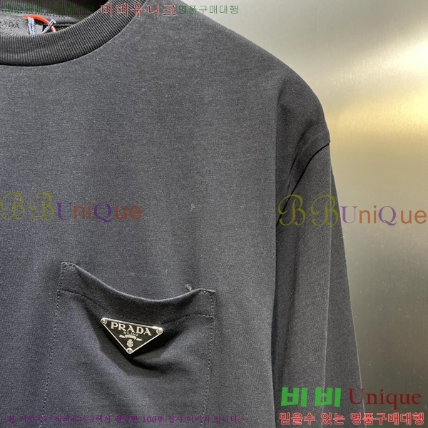   Ƽ PA171248-1