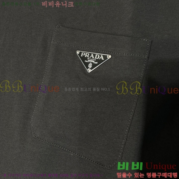   Ƽ PA171248-1