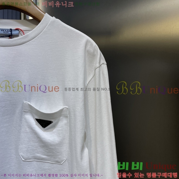   Ƽ PA171248-2