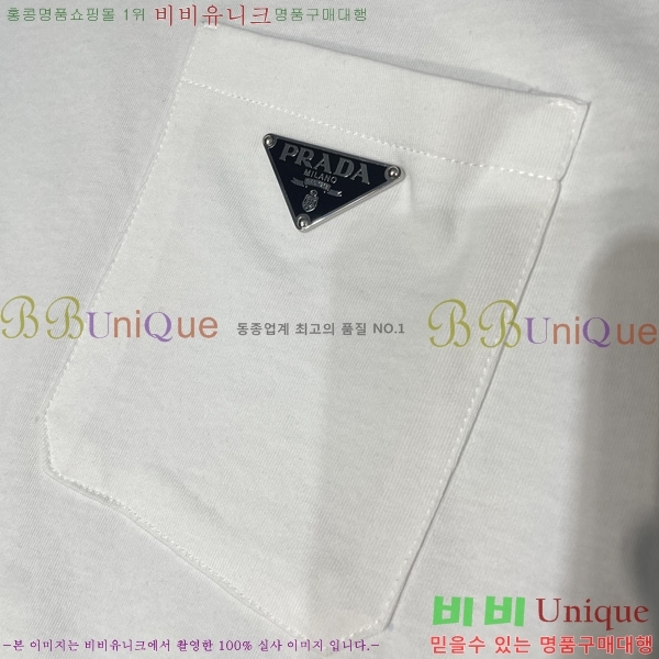   Ƽ PA171248-2