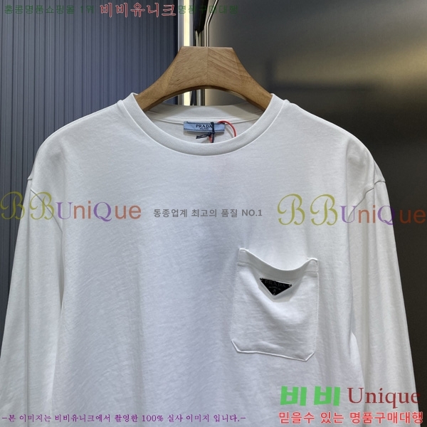   Ƽ PA171248-2