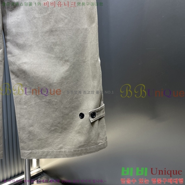    P9175304