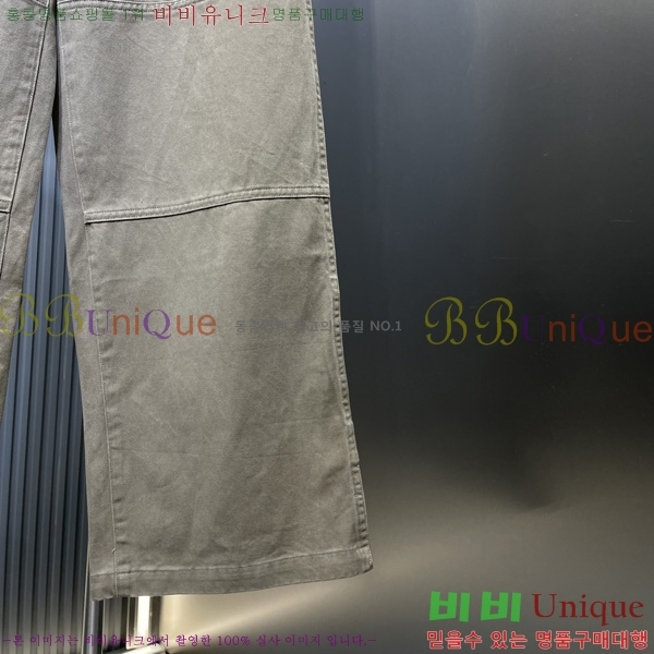    P9175304