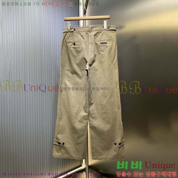    P9175304
