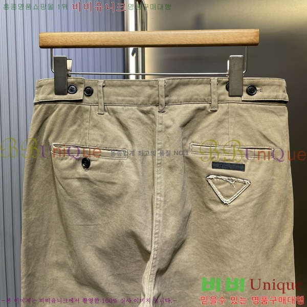    P9175304