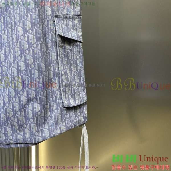   ݹ D255393