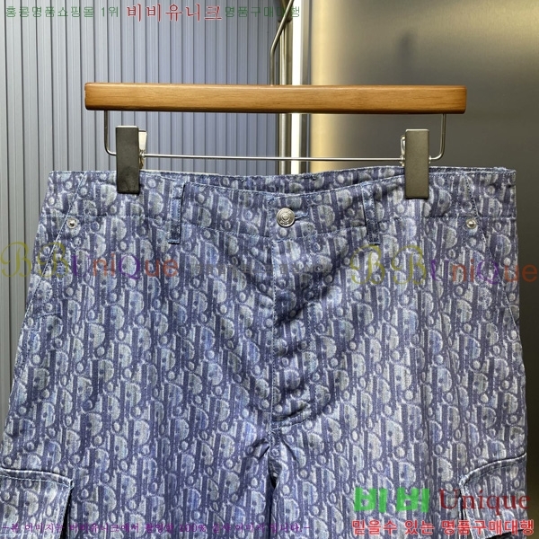   ݹ D255393