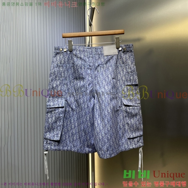   ݹ D255393