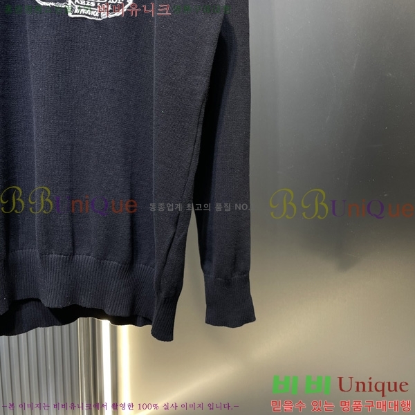    D2576383-1