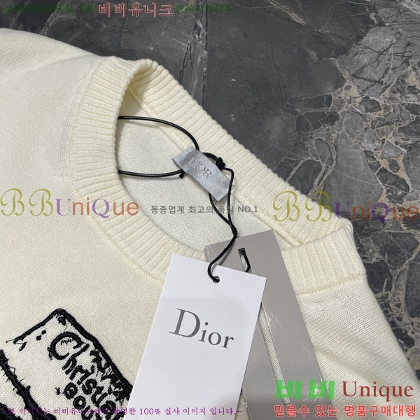    D2576383-2