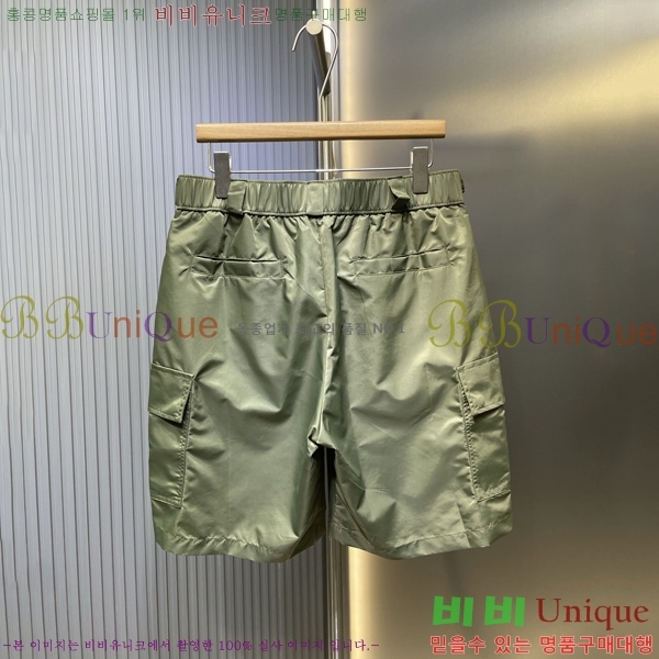   ݹ P251283-2