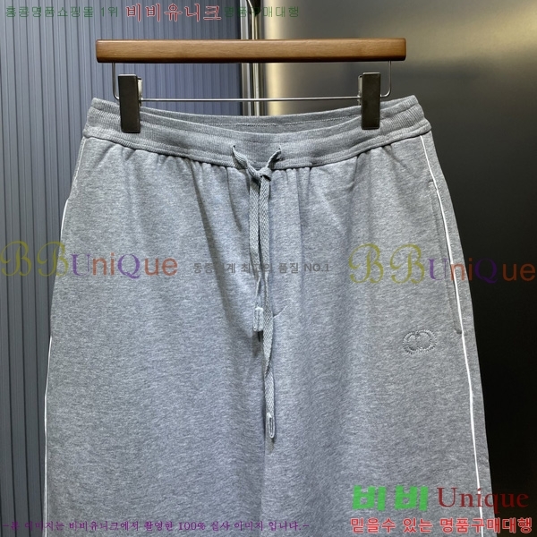   ĳ־  D2520615