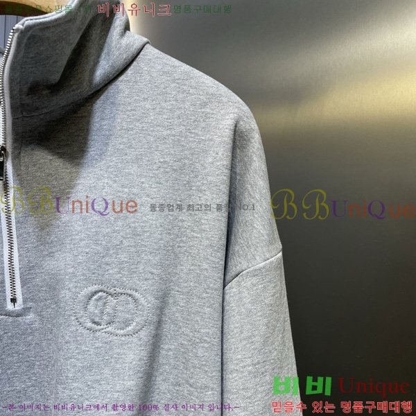    D2O15783