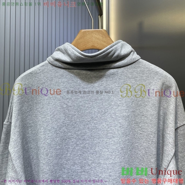    D2O15783