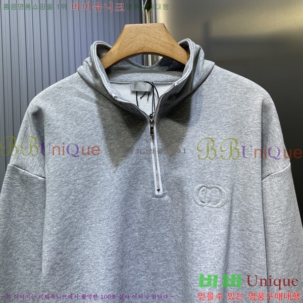    D2O15783