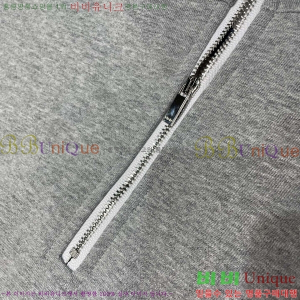    D2O15783
